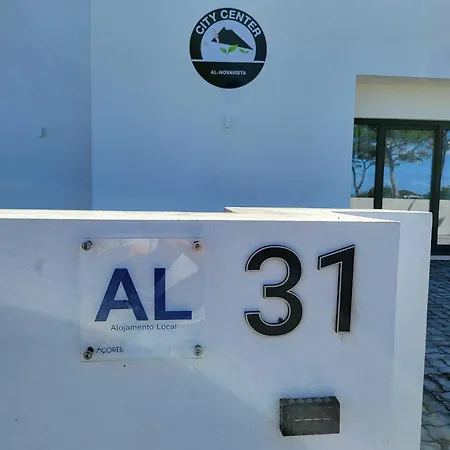 Center בית הארחה